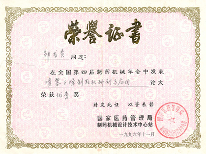 hjc888�ƽ�ǡ�(�й���)�ٷ���վ